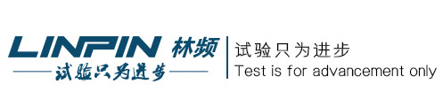 在线观看WWW麻豆试验箱厂家-LOGO
