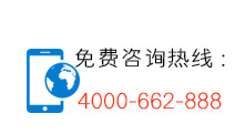 在线观看WWW麻豆试验箱厂家-电话